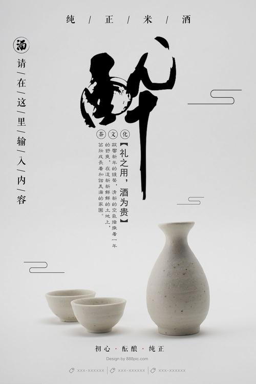 高中毕业证照片下面的是什么编号