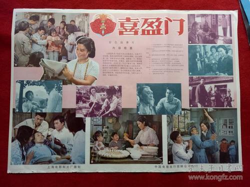 哥伦比亚大学留信网购买
